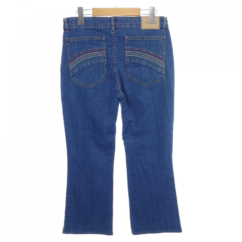 【Khuyến mãi】See By Chloe Jeans 653840