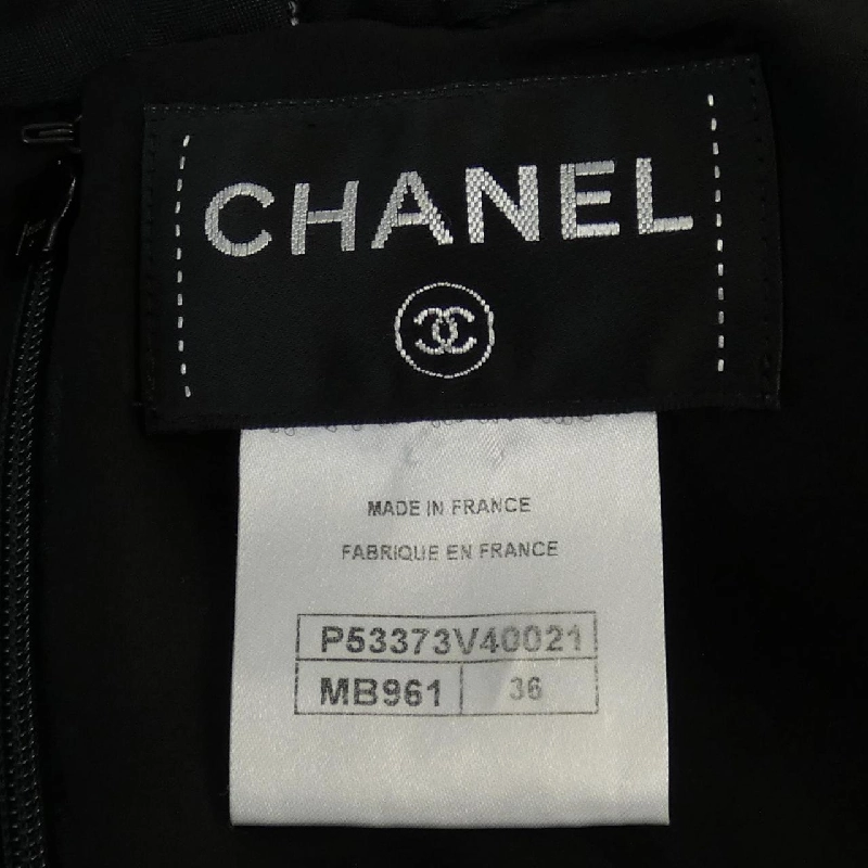 【Khuyến mãi】Váy Chanel CHANEL 650466