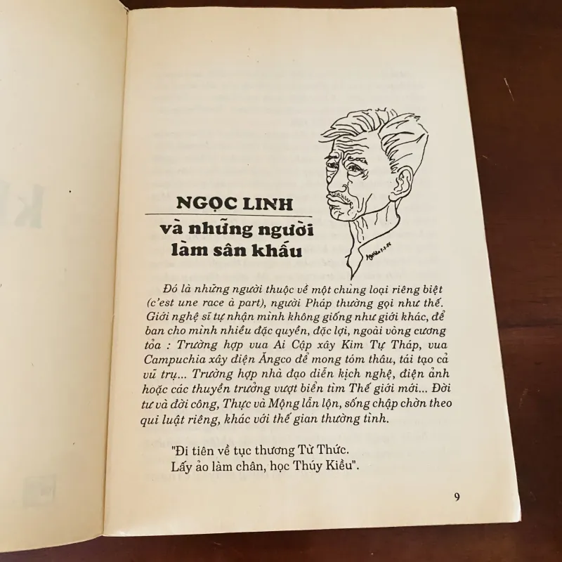 Lời thề không khắc ghi vào đá - Ngọc Linh (1992) 974177
