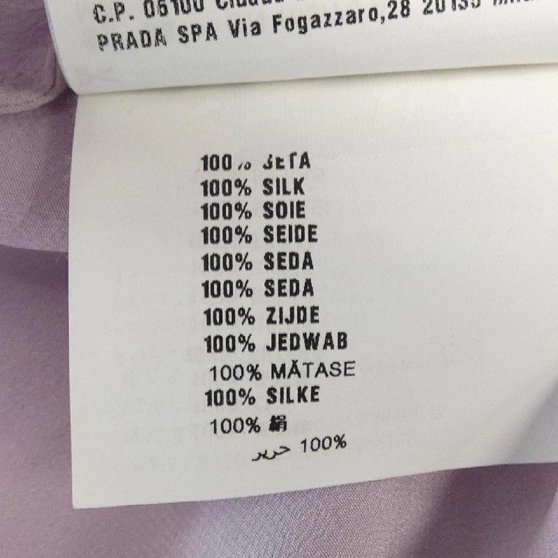 ミュウミュウ MIU MIU MK985 R141 Top - Hàng hiệu Chính hãng 774162