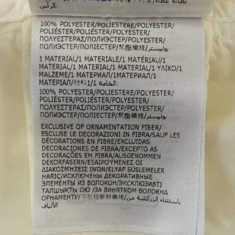 Áo khoác MONCLER IOLE 633526