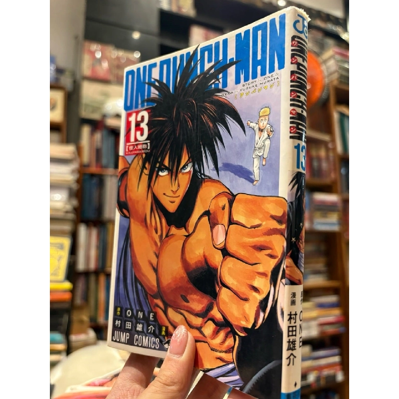 Sách tiếng Nhật 449 1026307