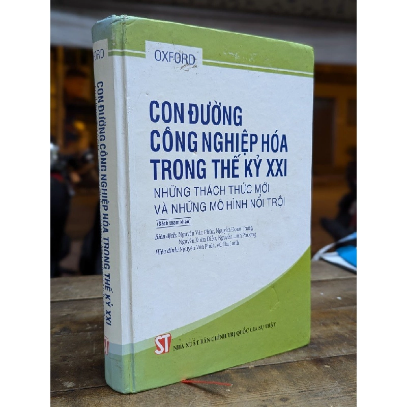 Con đường công nghiệp hoá trong thế kỷ XXI 291775