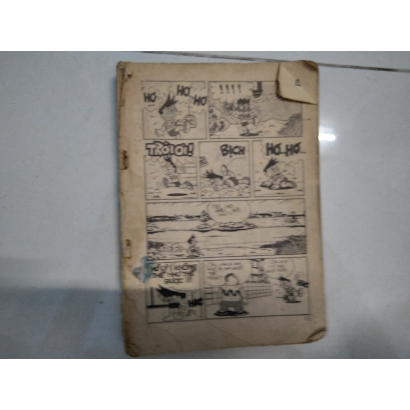 truyện dài cuộc phiêu lưu vào lòng đất 1993 470726