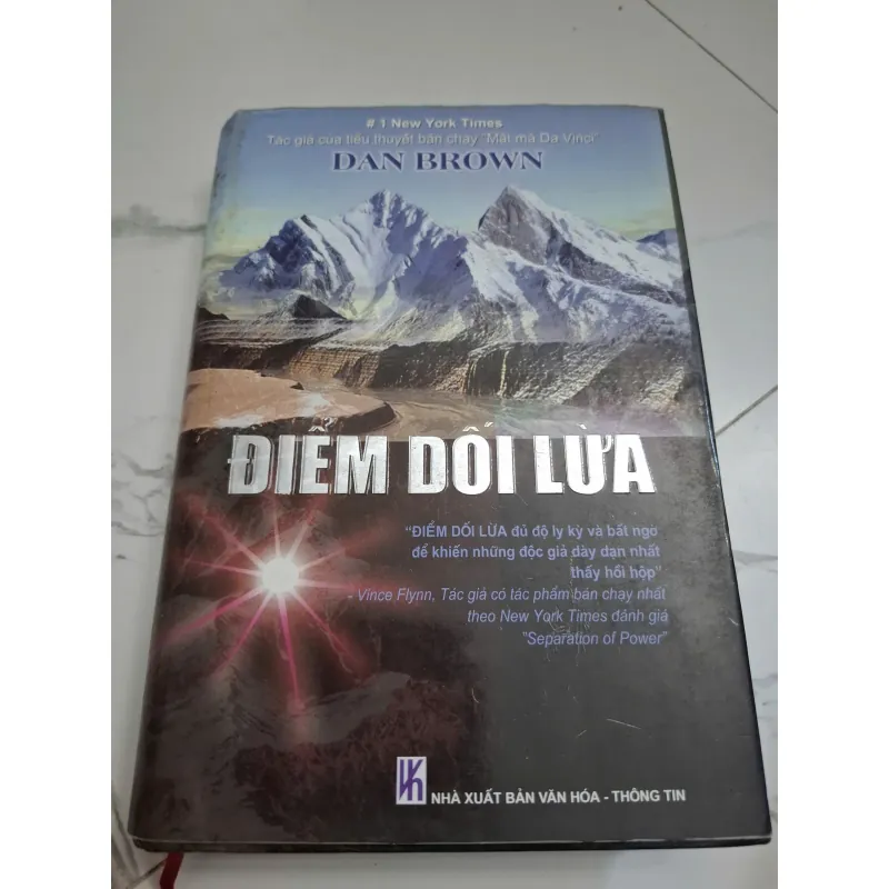 Điểm dối lừa (Deception Point) - Dan Brown 604778