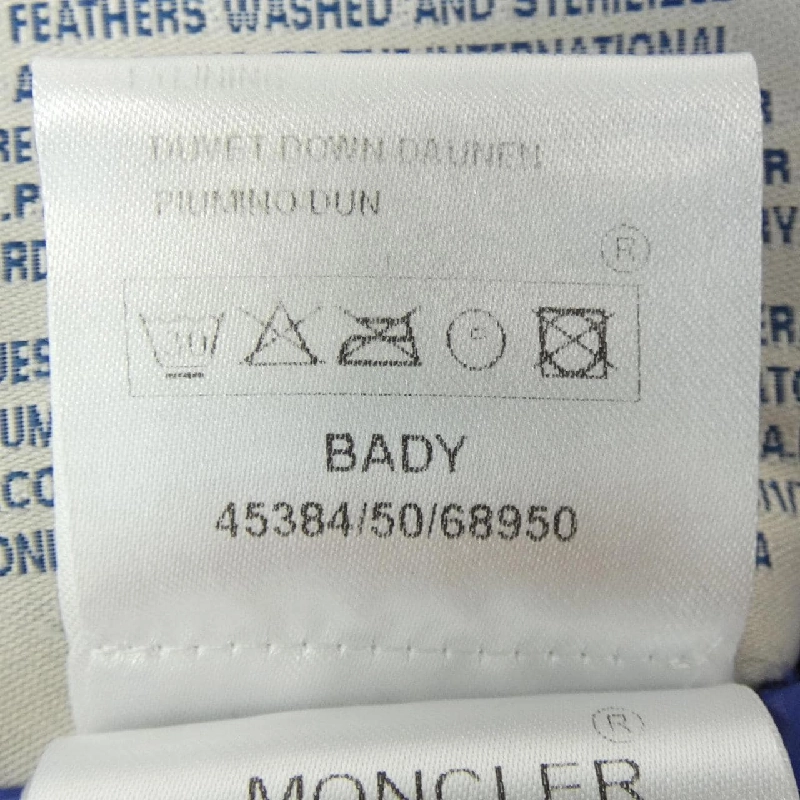 Áo khoác lông vũ MONCLER 642419