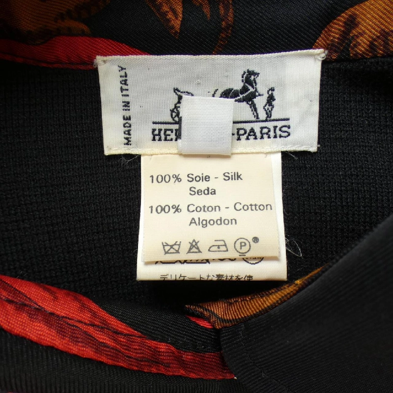 【Mã giảm giá】【Cổ điển】Áo HERMES 644178