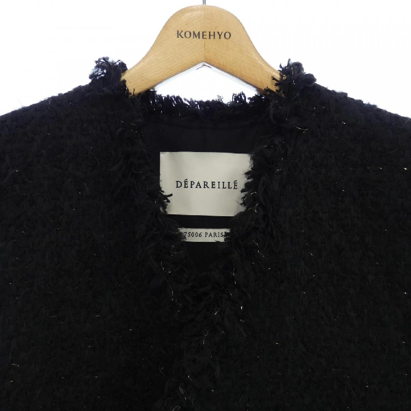 【Mã giảm giá】DEPAREILLE Áo gile 636334