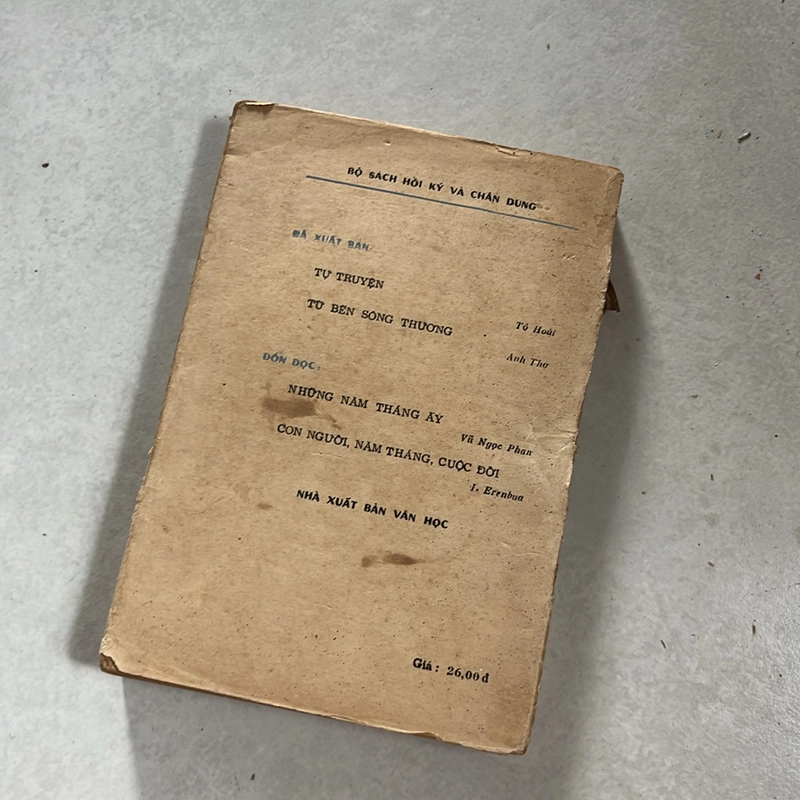 Con bim trắng tai đen — 1986s 498209