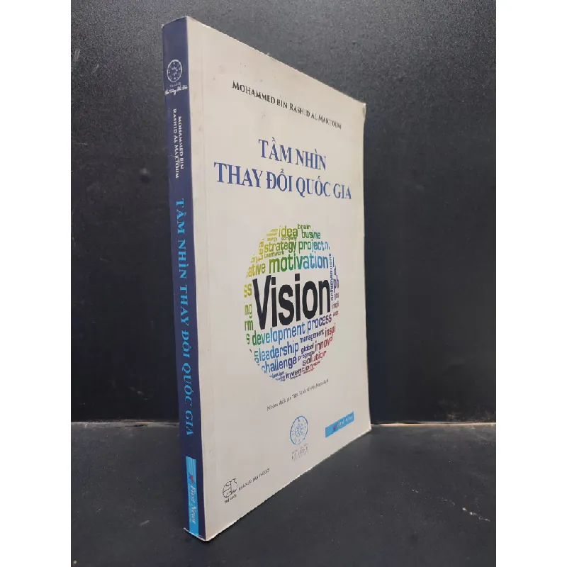 [Sách Cũ SCGR] Tầm Nhìn Thay Đổi Quốc Gia Mohammed Bin Rashid Alo Maktoum mới 80% bẩn bìa 2020 HCM0405 677763