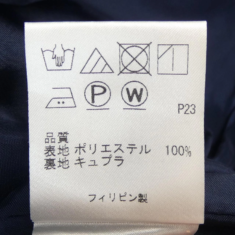 Chân váy TOCCA - Hàng hiệu Authentic 810856