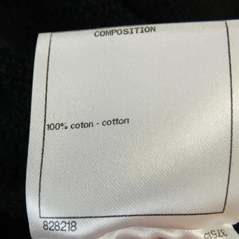 Áo thun CHANEL 637467