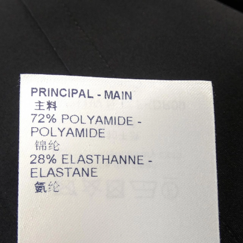 【Khuyến mãi】Đầm LOUIS VUITTON 651303