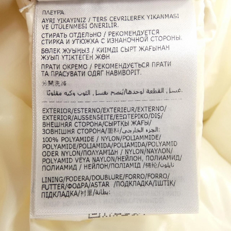 【Mã giảm giá】Áo khoác Moncler MONCLER 635807