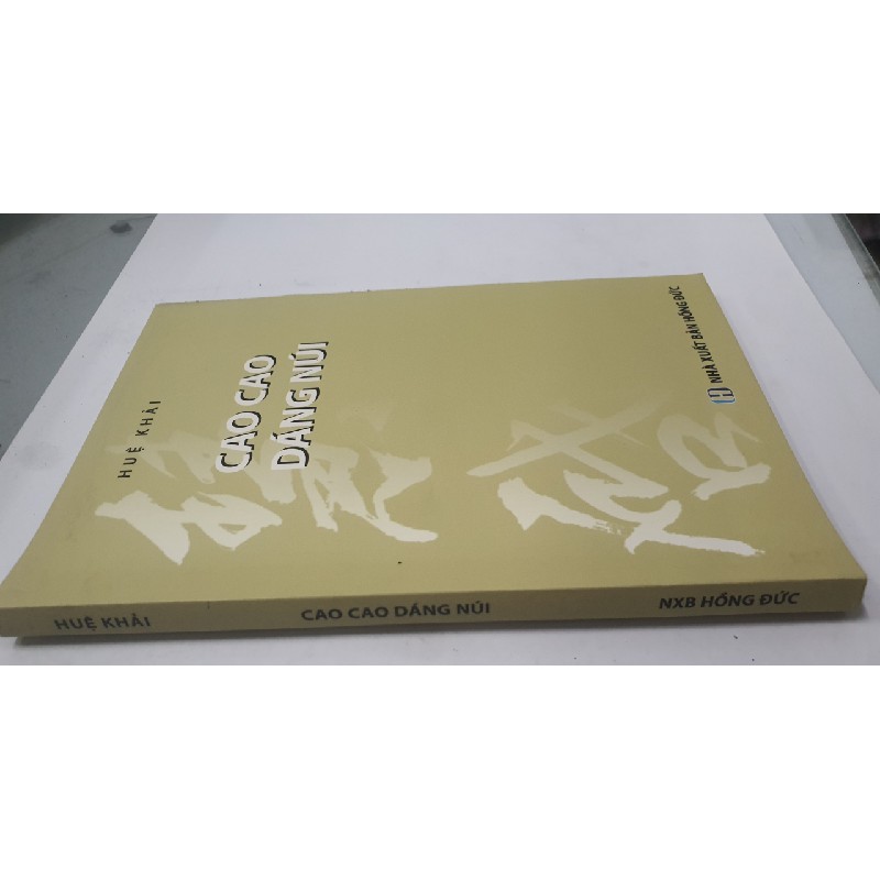 CAO CAO DÁNG NÚI 6127