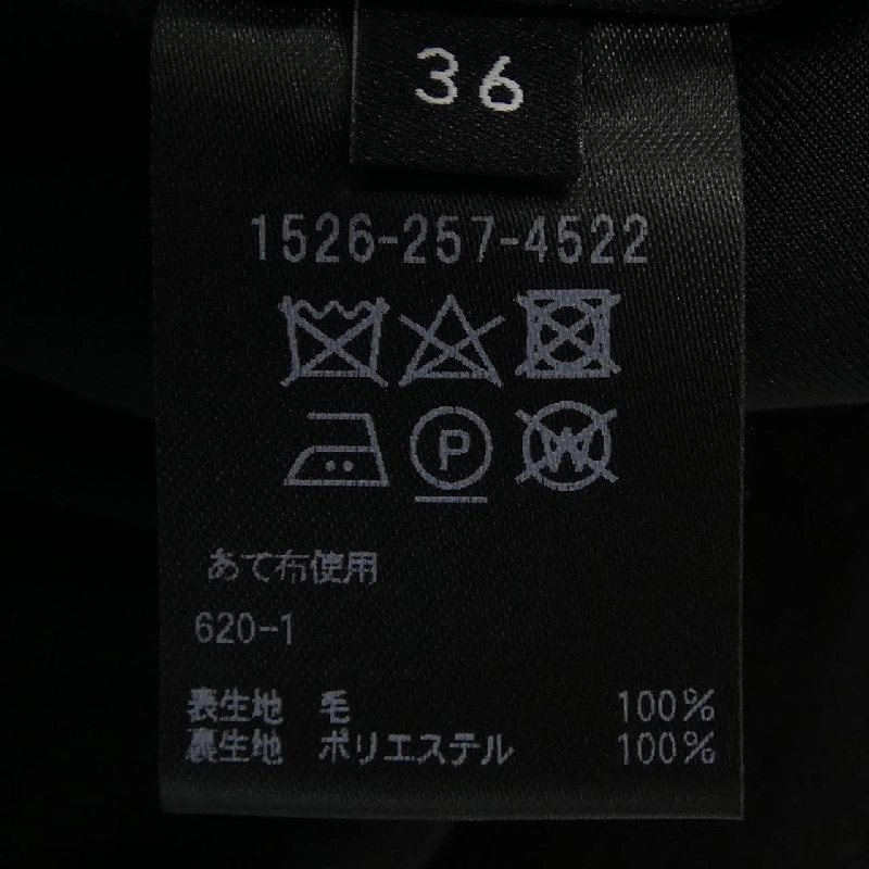 【Mã giảm giá】United Arrows ワンピース 648035