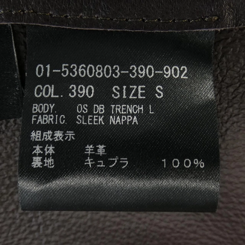 Thương hiệu theory 01-5360803 Áo khoác da - Hàng hiệu Authentic 810428