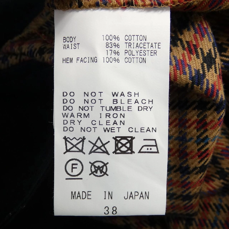 Quần Chino CINOH - Hàng hiệu Chính hãng 825733