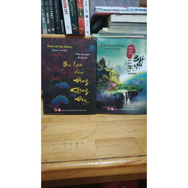 Thôi Lão Đạo Truyền Kỳ ---Thiên Hạ Bá Xướng (2 Tập) 927656