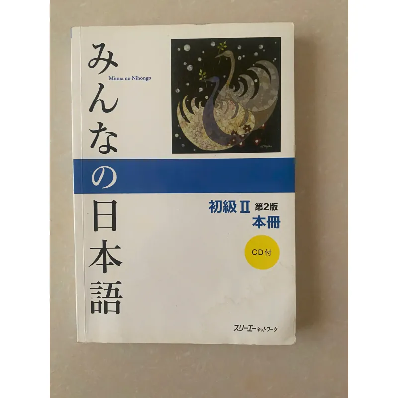 Tập 2 - Giáo trình Nhật ngữ 927577