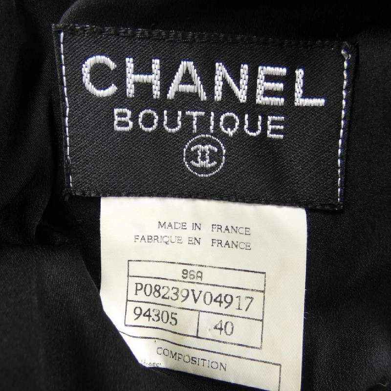 【Mã giảm giá】【Cổ điển】Áo khoác CHANEL 638622