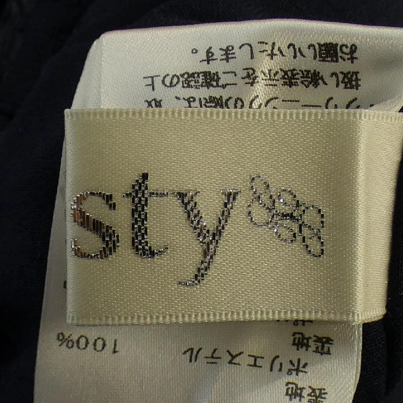 【Mã giảm giá】Quần short Chesty 656111