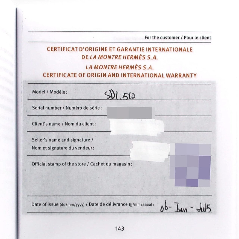 Hermès Hermès Cut SD1.510 SS Automatic - Hàng hiệu Chính hãng 882161