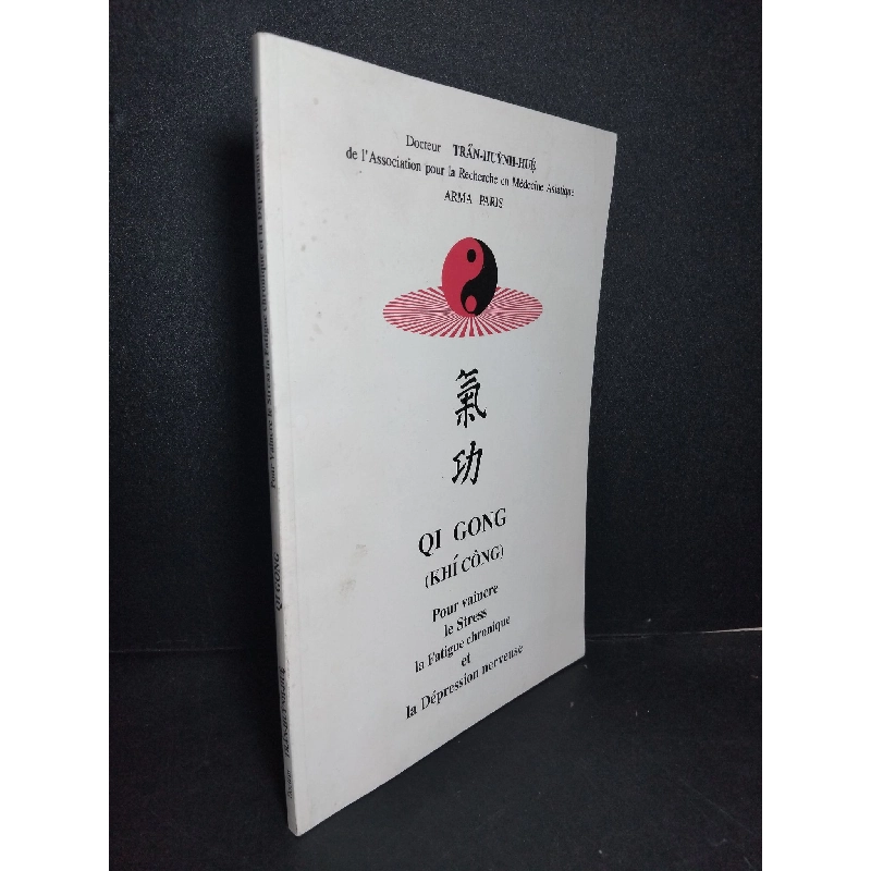 Qi Gong khí công mới 80% ố nhẹ Trần Huỳnh Huệ HCM2103 SỨC KHỎE - THỂ THAO 919201