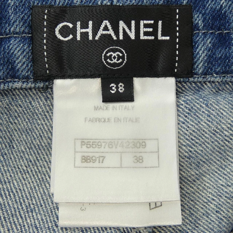 Chanel CHANEL Váy - Hàng hiệu Chính hãng 651976