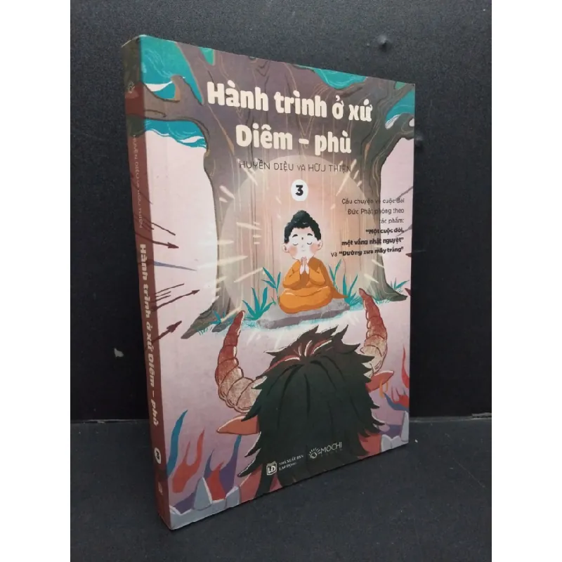 [Phiên Chợ Sách Cũ] Hành trình ở xứ Diêm - Phù tập 3 2023 2303 425742