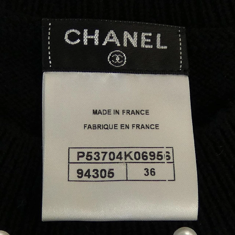 Chanel CHANEL P53704K06956 Váy 645528