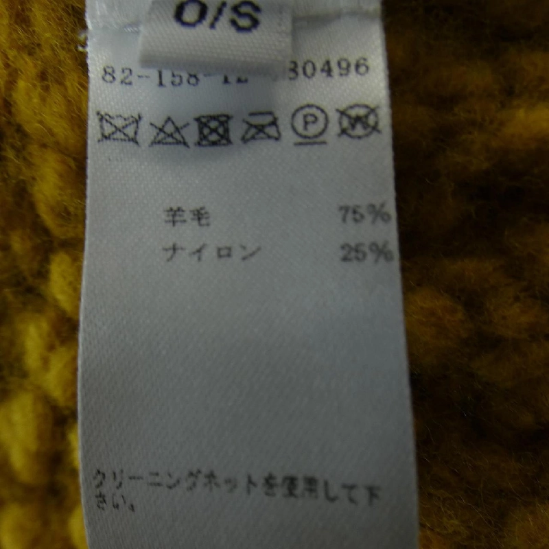 【Mã giảm giá】Áo khoác cardigan dài LAND OF DISTRACTION 635212