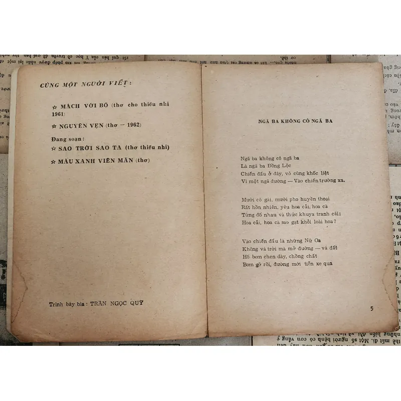 Thơ TRĂNG RẰM - Phan Xuân Hạt 708027