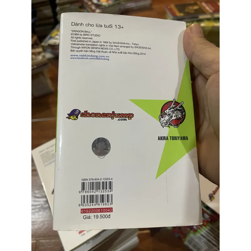 7 viên ngọc rồng full bộ 42 tập (t4) 603555