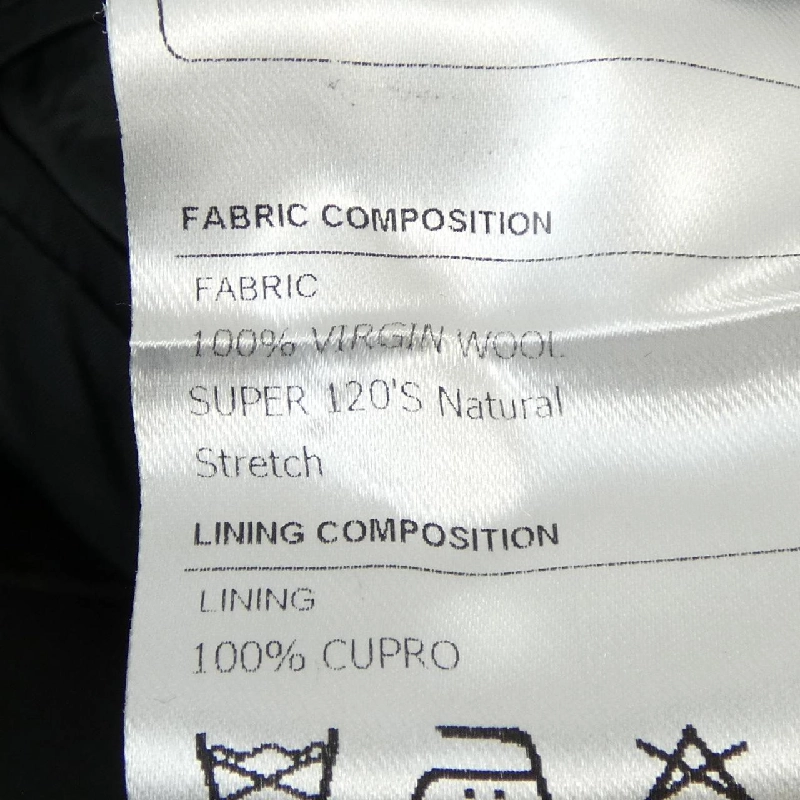 Áo khoác PINOLERARIO K-ARVID0VA - Hàng hiệu Authentic 887488