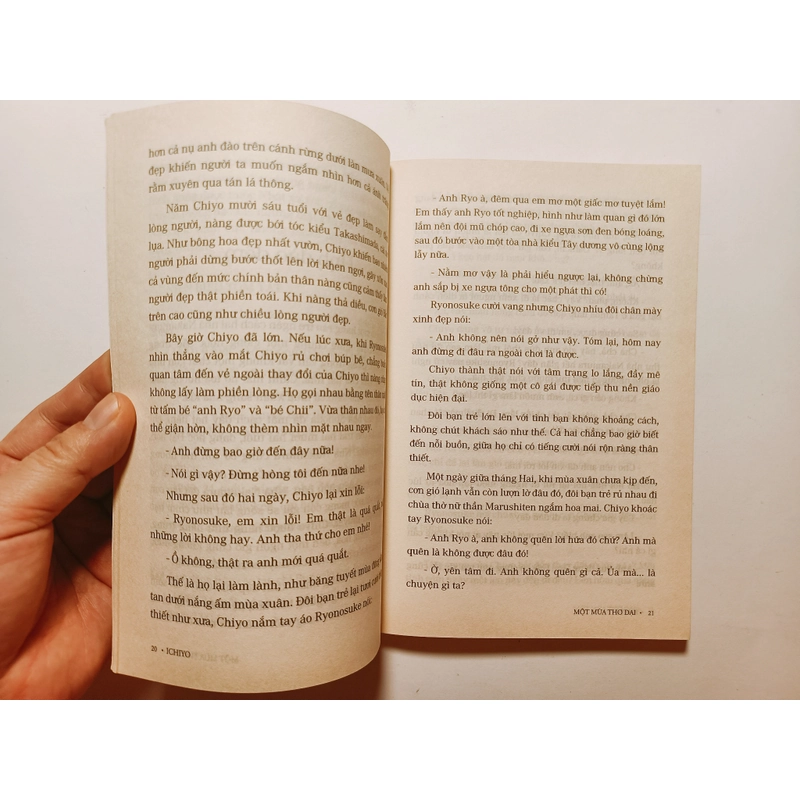 Một Mùa Thơ Dại  455306