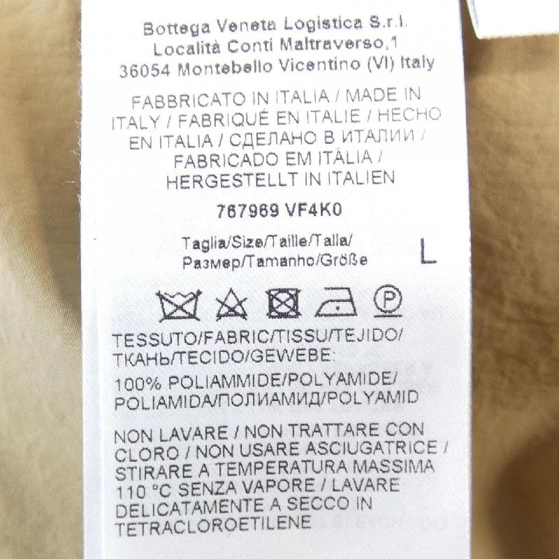 Bottega Veneta Jacket - Hàng hiệu Authentic 897811