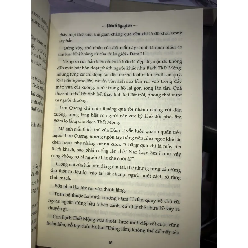 Viên ngọc kề bên - Khốn Ỷ Nguy Lâu 1019405