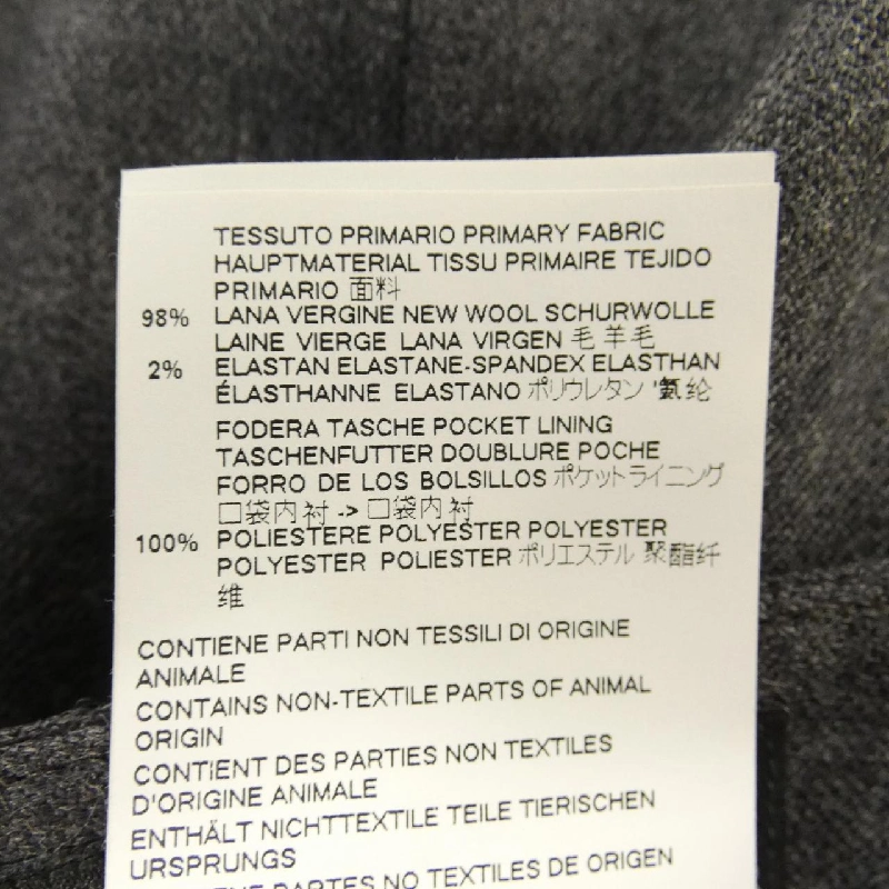 Quần DSQUARED2 - Hàng hiệu Authentic 818630