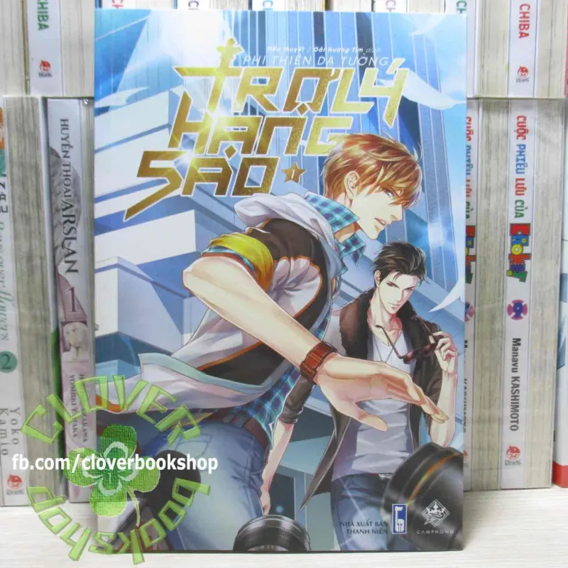 240K/bộ - Tiểu Thuyết Đam Mỹ / BL Trợ Lý Hạng Sao Trọn Bộ 754828