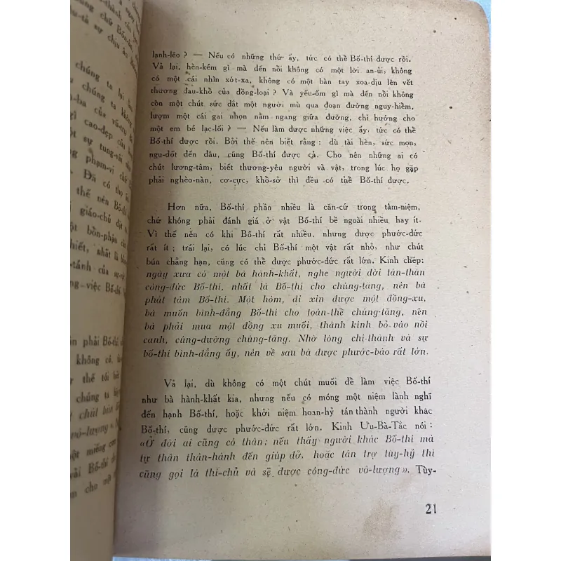 CÔNG ĐỨC BỐ THÍ - THÍCH TỊNH KHIẾT 753301