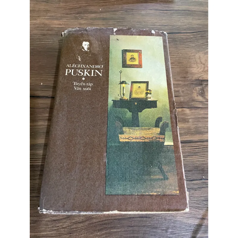 PUSKIN, VĂN XUÔI, NXB CẦU VỒNG, IN TẠI NGA 573082