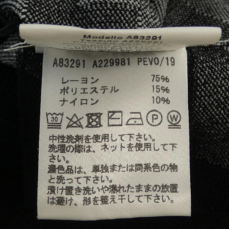 Váy VERSACE A83291 - Hàng hiệu Authentic 818356