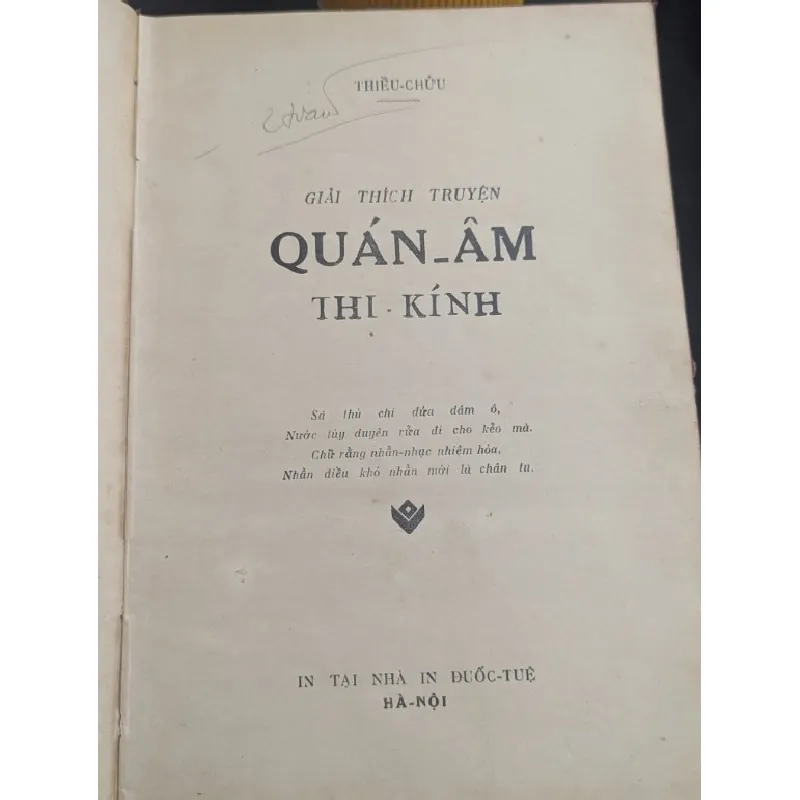 Giải thích truyện quan âm thị kính - Thiều Chửu xuất bản trước 1945 ( sách đóng bìa xưa ) 573287
