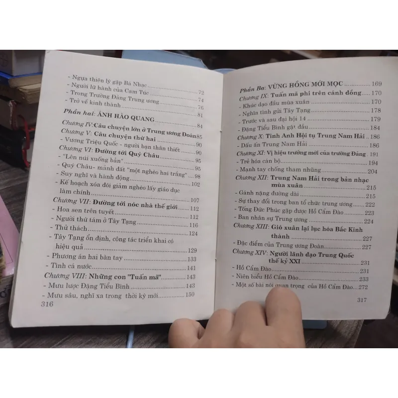 Sách: Hồ Cẩm Đào – Người Lãnh Đạo xuyên thế kỷ của Trung Quốc - Hà Trung Thạch (A2) 576553
