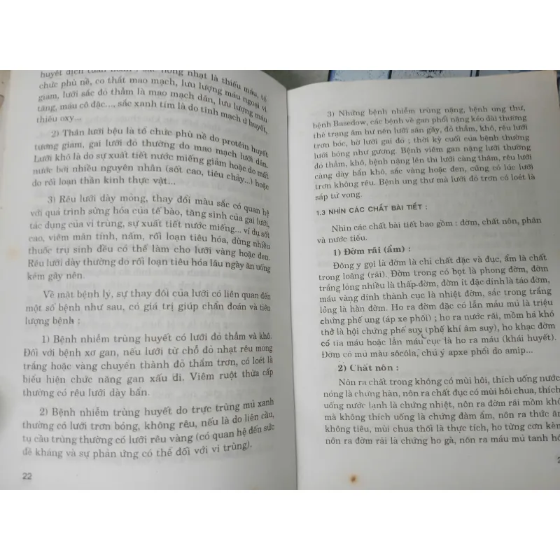 TRIỆU CHỨNG VÀ ĐIỀU TRỊ HỌC ĐÔNG Y - Giáo sư - bác sĩ Trần Văn Kỳ 588917
