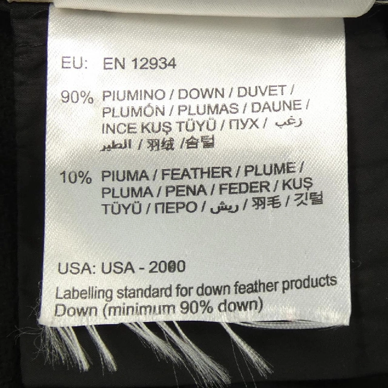 Áo khoác lông vũ MONCLER 640045