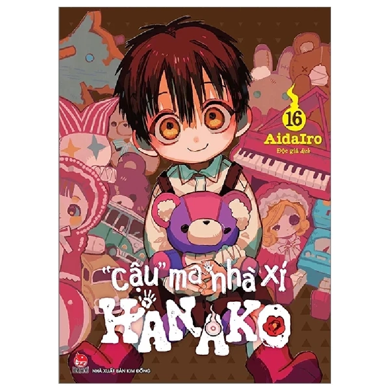 "Cậu" Ma Nhà Xí Hanako - Tập 16 - AidaIro 303931