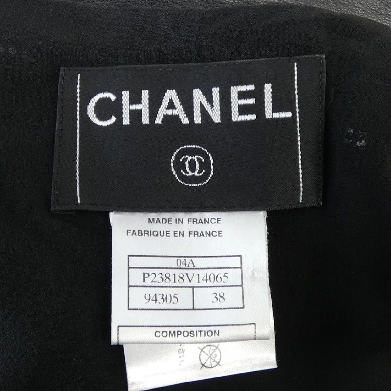 CHANEL P23818V14065 04A Áo khoác - Hàng hiệu Chính hãng 819213