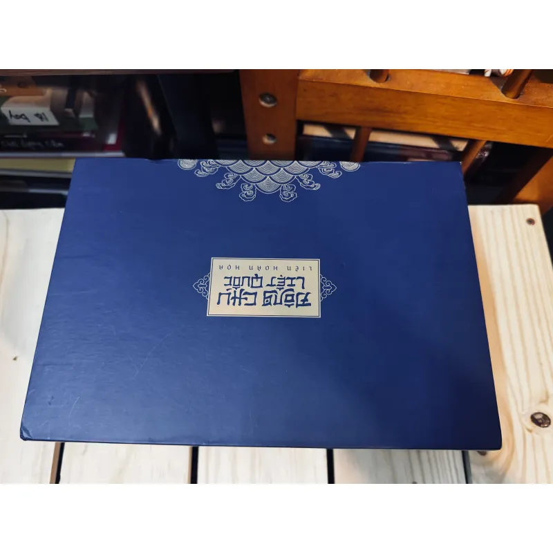 Box Đông Chu Liệt Quốc liên hoàn hạ (Đông A) 779047